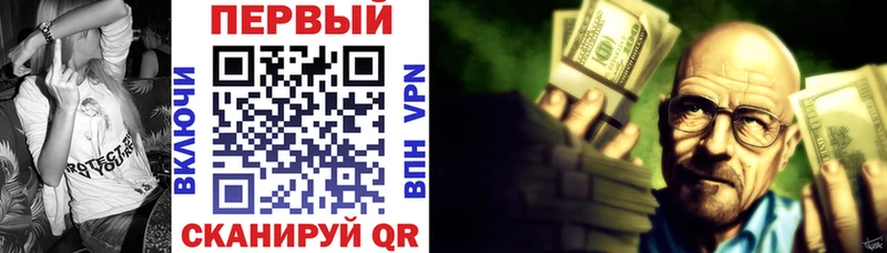 Амфетамин Розовый Мамадыш