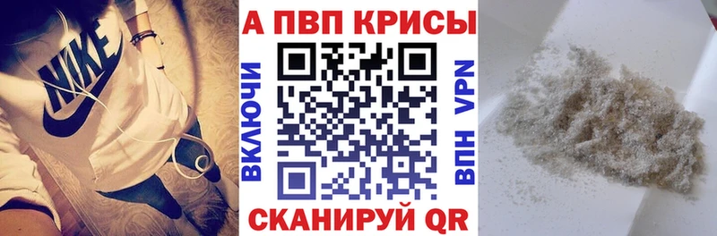А ПВП СК КРИС  это официальный сайт  Мамадыш 