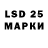 ГЕРОИН герыч LMS Ch1