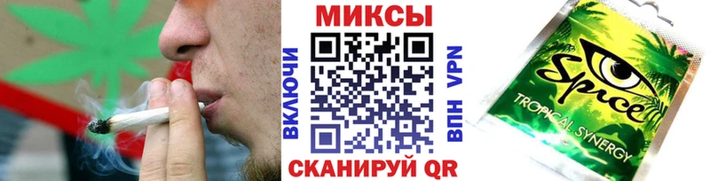 БУТИРАТ вода  где можно купить наркотик  Мамадыш 