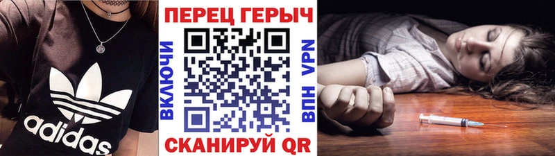ГЕРОИН Афган  Мамадыш 