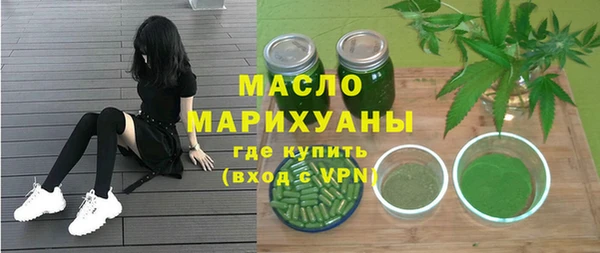 дмт Новочеркасск