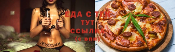 кокаин колумбия Волгодонск
