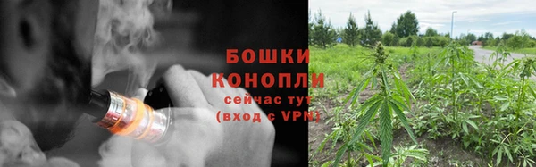 кокаин колумбия Волгодонск