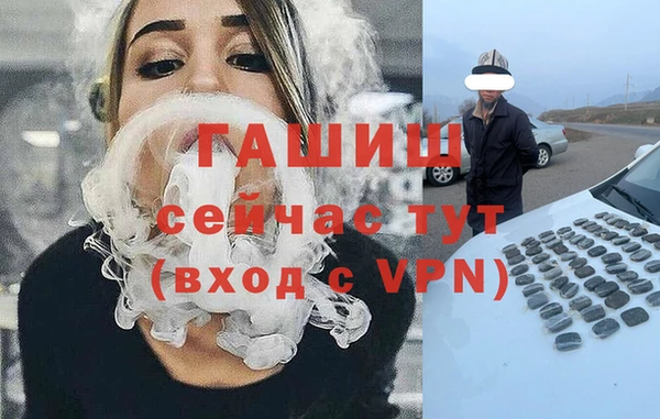 СК Верхний Тагил