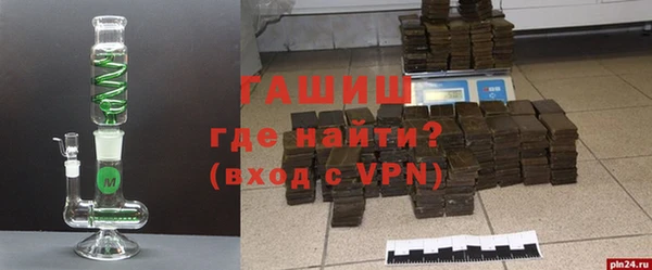 кокаин колумбия Волгодонск