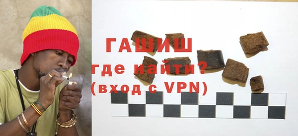 кокаин колумбия Волгодонск