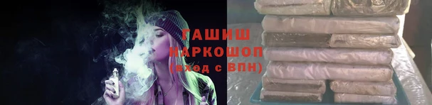 дмт Новочеркасск