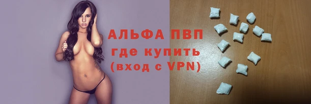 кокаин колумбия Волгодонск