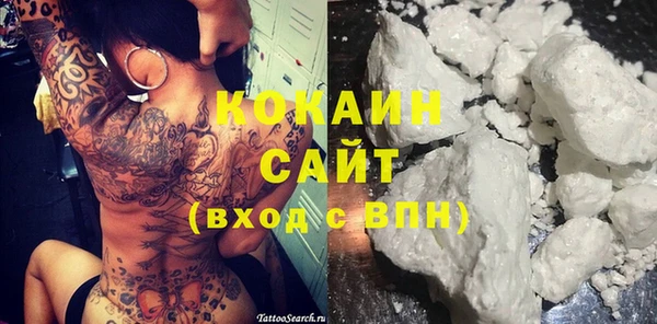 дмт Новочеркасск