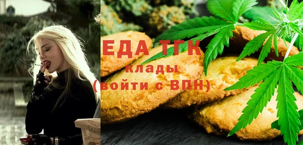 кокаин колумбия Волгодонск