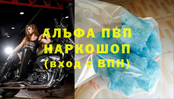 a pvp Верхнеуральск
