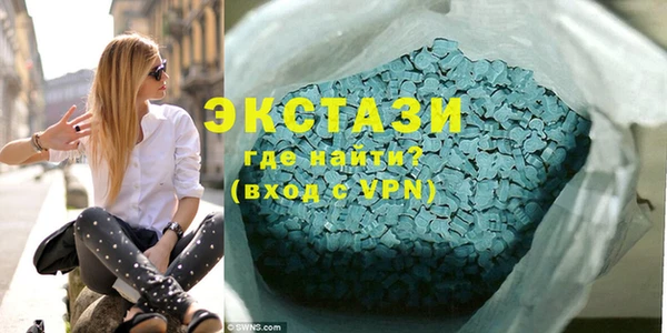 кокаин колумбия Волгодонск