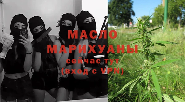 СК Верхний Тагил