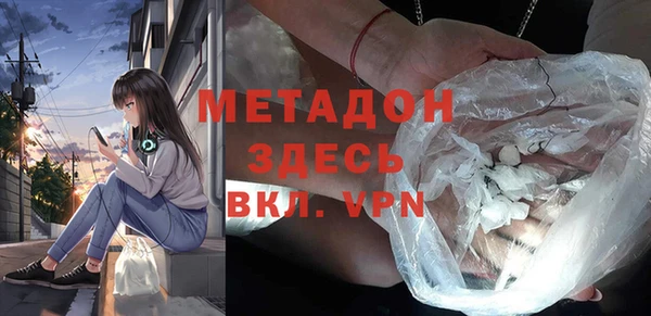 гашик Верея
