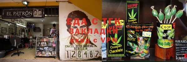 гашик Верея
