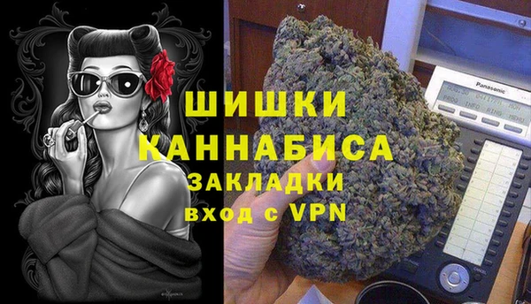 a pvp Верхнеуральск