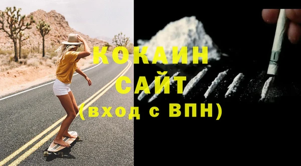 дмт Новочеркасск