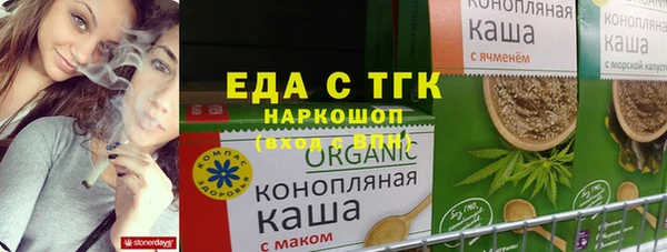 СК Верхний Тагил
