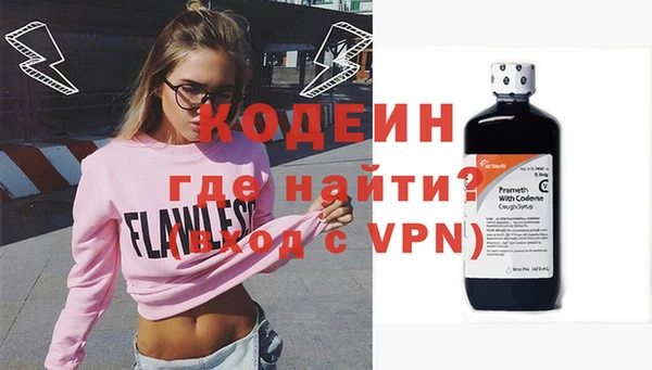 дмт Новочеркасск