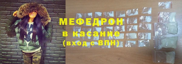 кокаин колумбия Волгодонск
