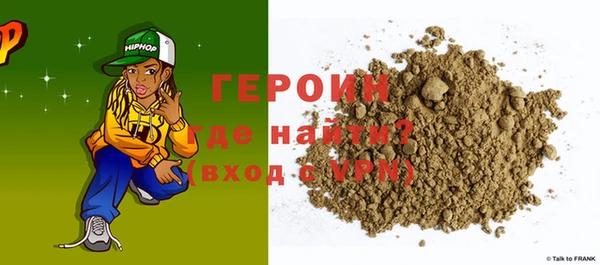 винт Волосово