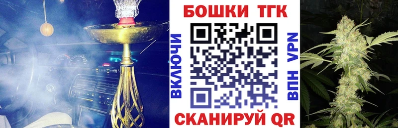 Конопля SATIVA & INDICA  как найти наркотики  Мамадыш 